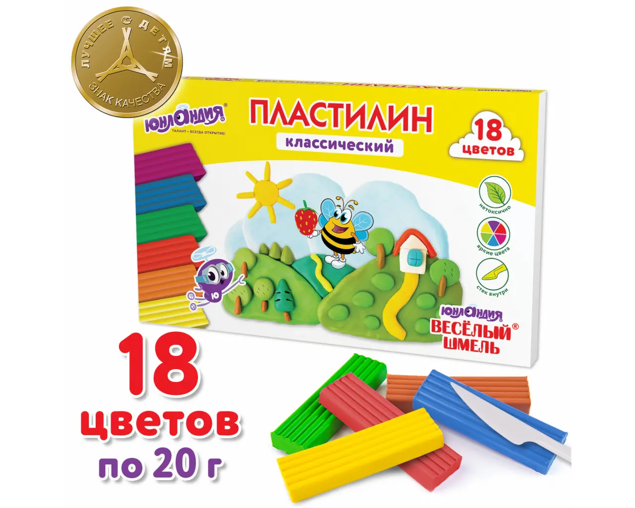 Пластилин классический ЮНЛАНДИЯ 
