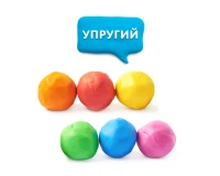 Пластилин классический ЮНЛАНДИЯ 