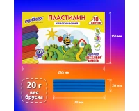 Пластилин классический ЮНЛАНДИЯ 