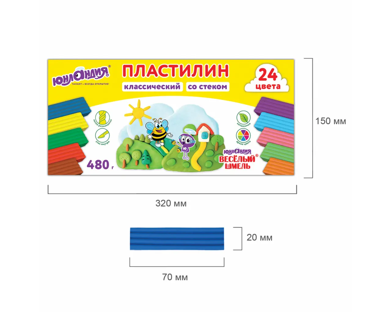 Пластилин классический ЮНЛАНДИЯ 