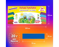 Пластилин классический ЮНЛАНДИЯ 