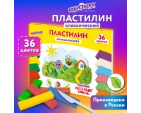 Пластилин классический ЮНЛАНДИЯ 