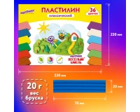 Пластилин классический ЮНЛАНДИЯ 