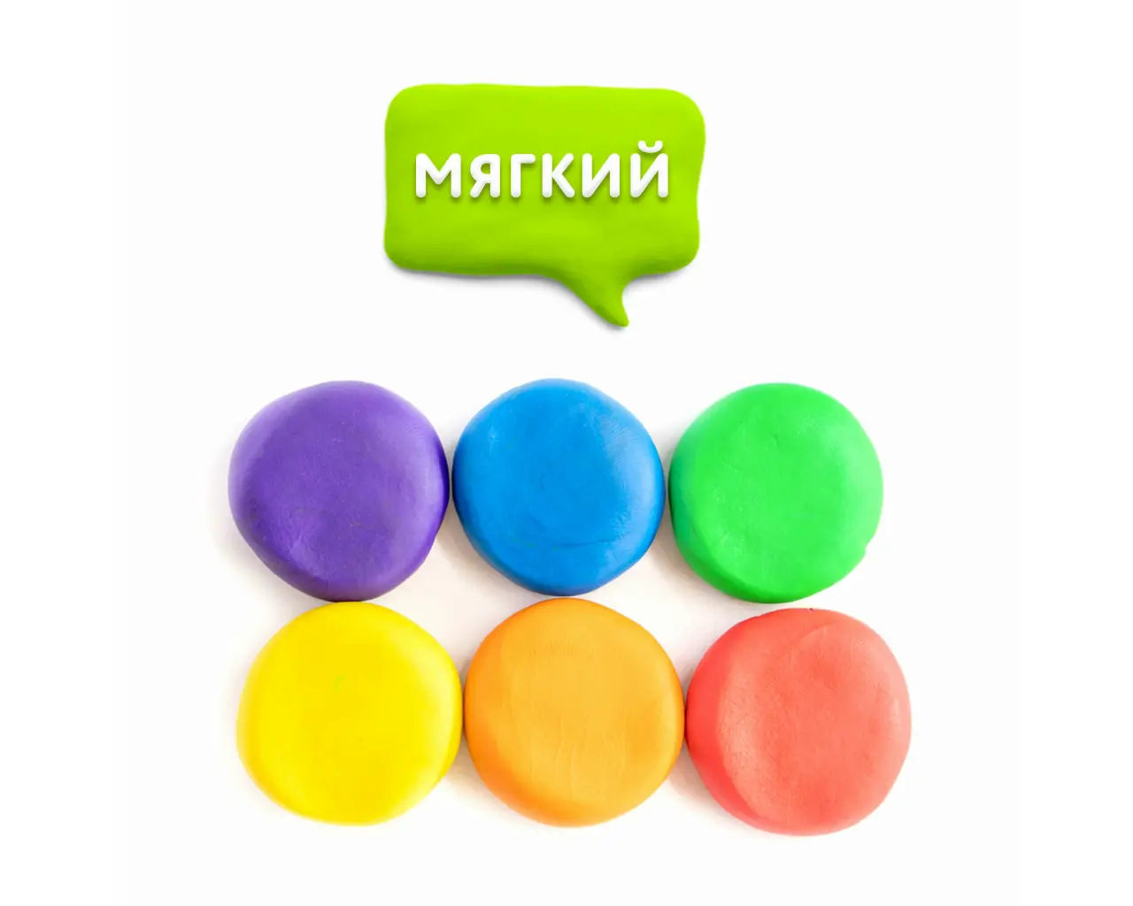 Пластилин мягкий ЮНЛАНДИЯ 