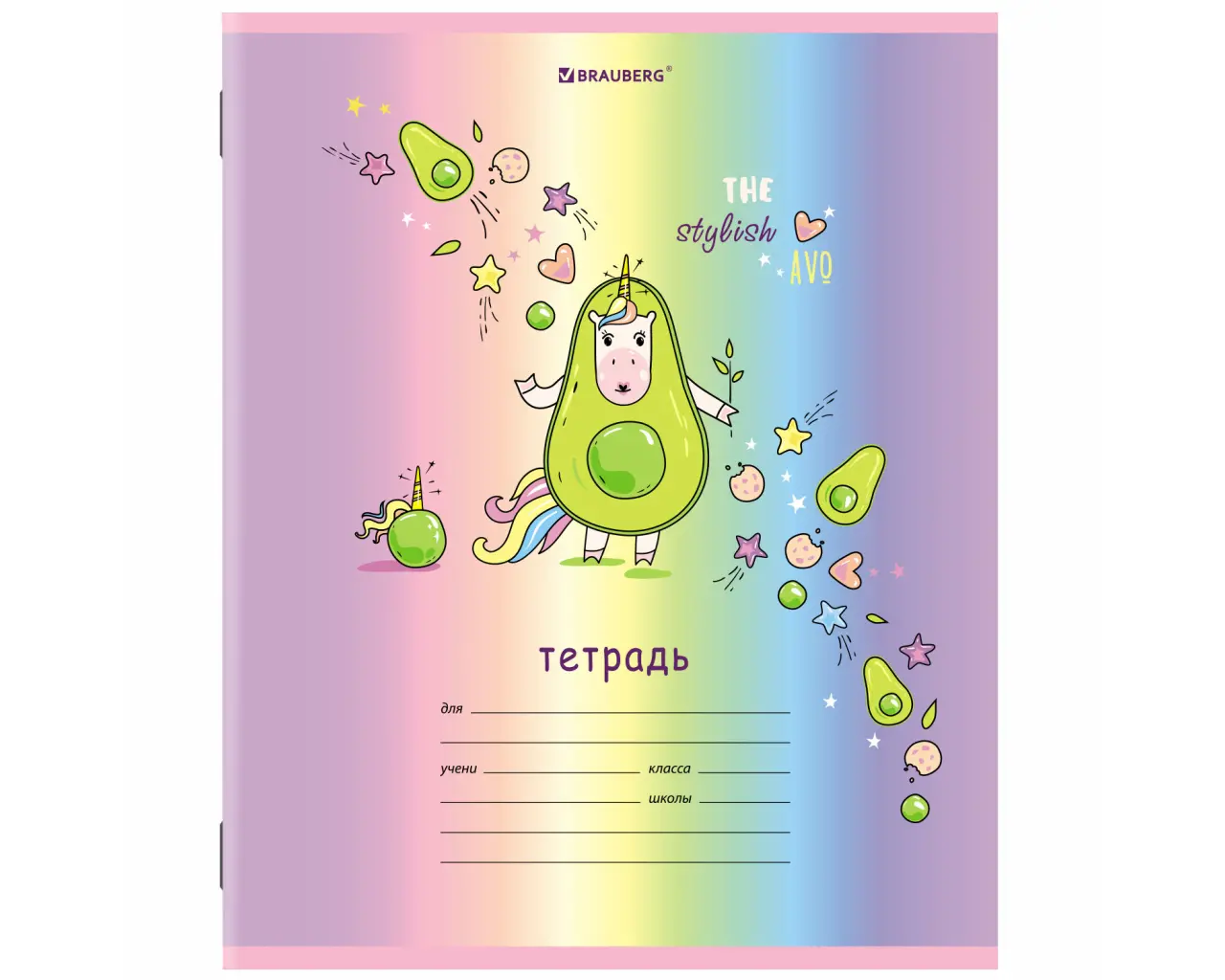 Тетрадь 12 л. BRAUBERG, клетка, обложка картон, 