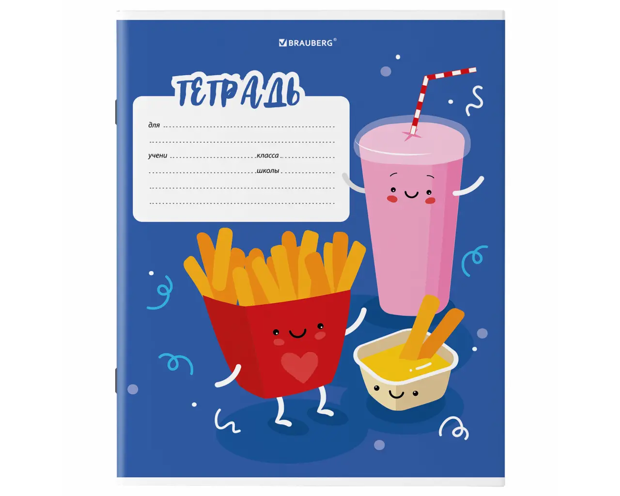 Тетрадь 18 л. BRAUBERG клетка, обложка картон, 
