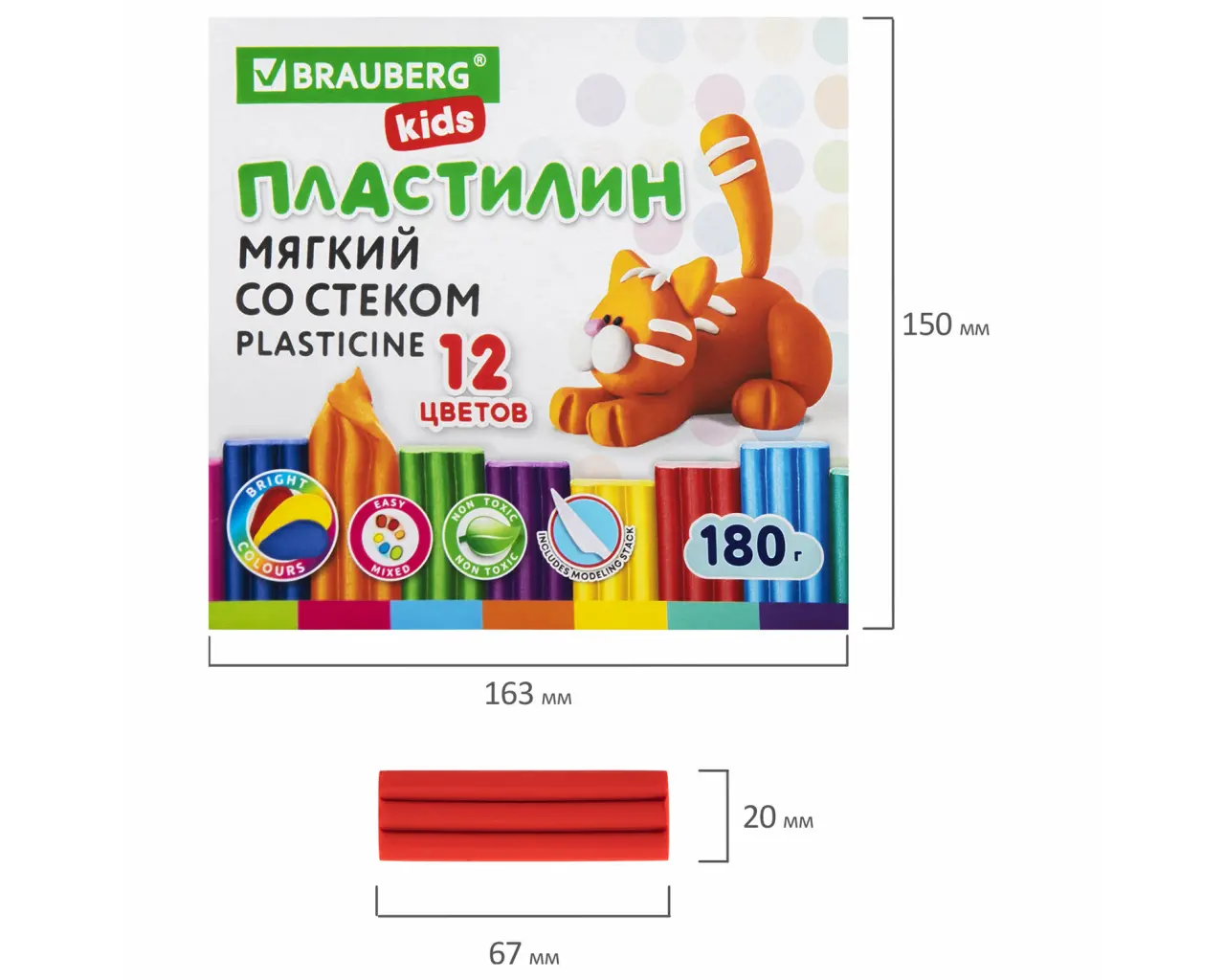 Пластилин мягкий восковой BRAUBERG KIDS, 12 цветов, 180 г, со стеком, 106495.5