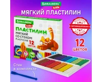 Пластилин мягкий восковой BRAUBERG KIDS, 12 цветов, 180 г, со стеком, 106495.6
