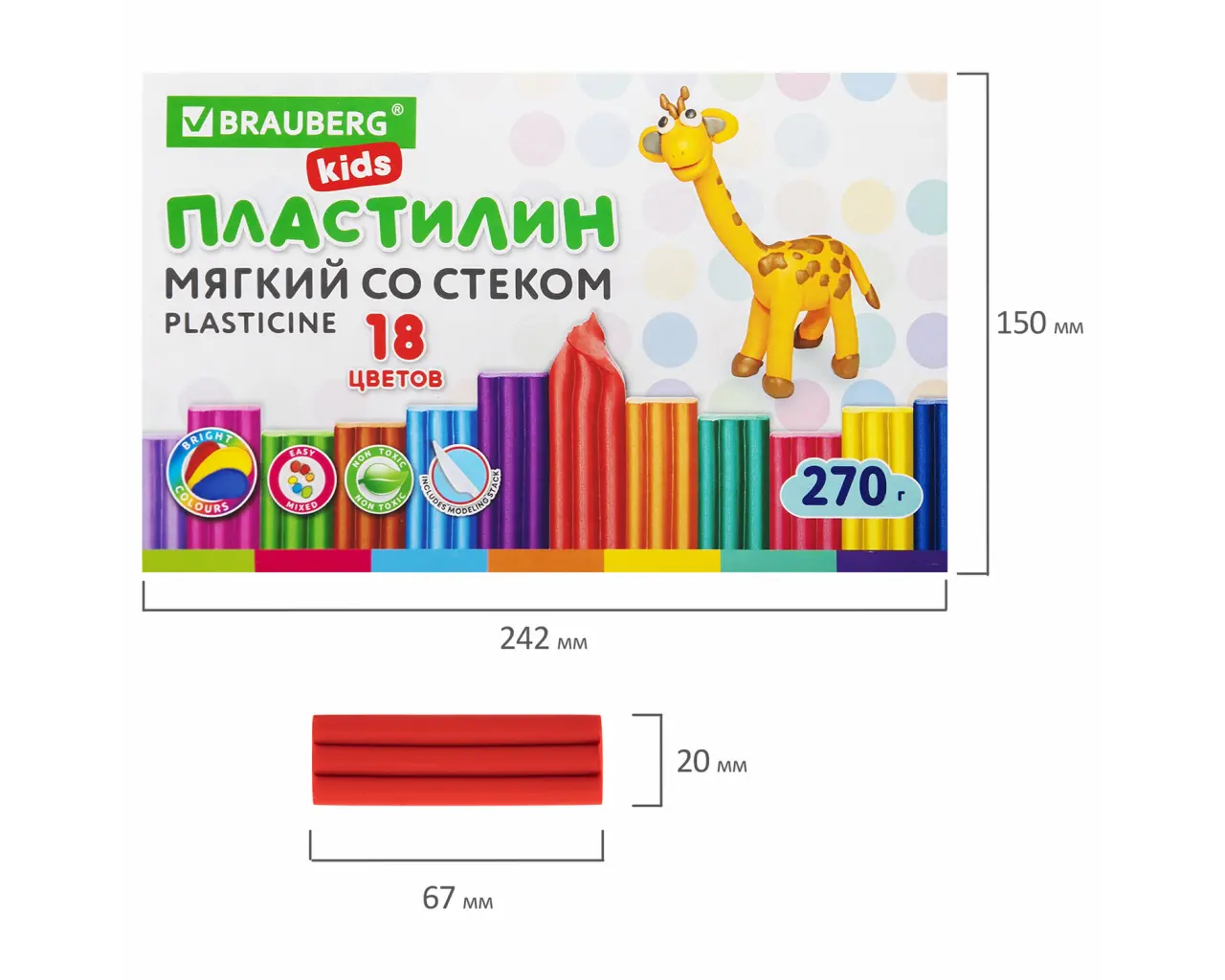 Пластилин мягкий восковой BRAUBERG KIDS, 18 цветов, 270 г, со стеком, 106497.5
