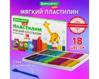 Пластилин мягкий восковой BRAUBERG KIDS, 18 цветов, 270 г, со стеком, 106497.6