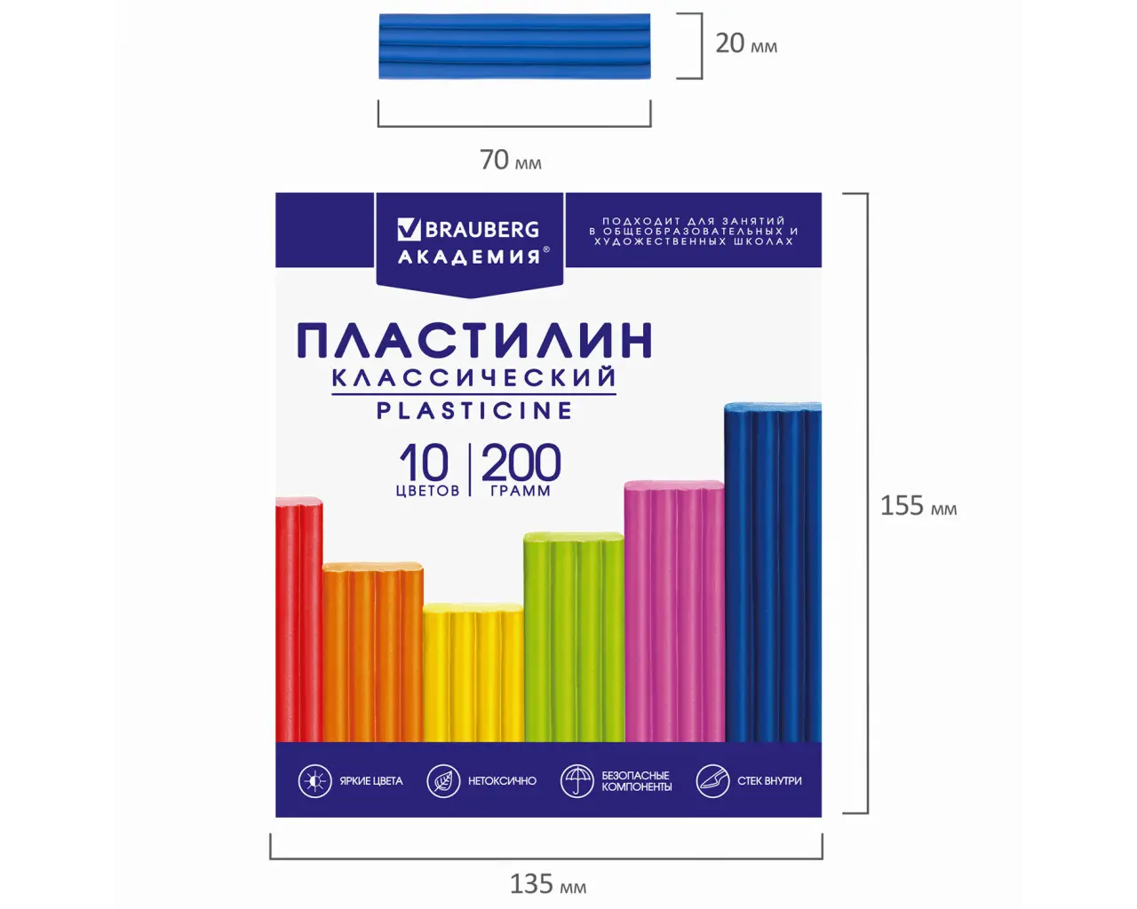 Пластилин классический BRAUBERG 