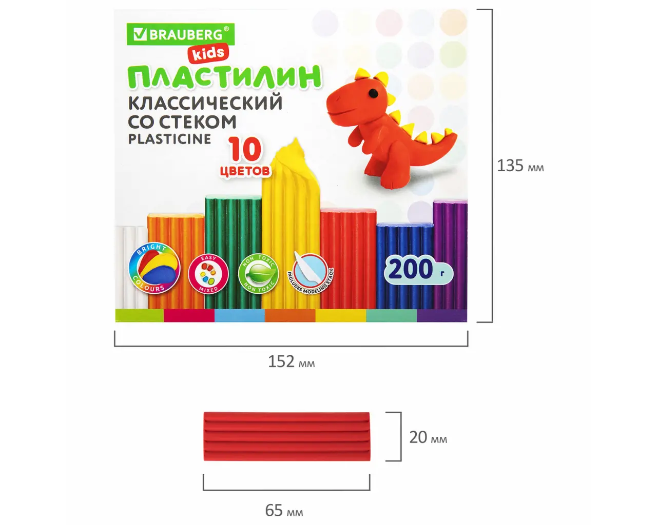 Пластилин классический BRAUBERG KIDS, 10 цветов, 200 г, со стеком, 106504.6