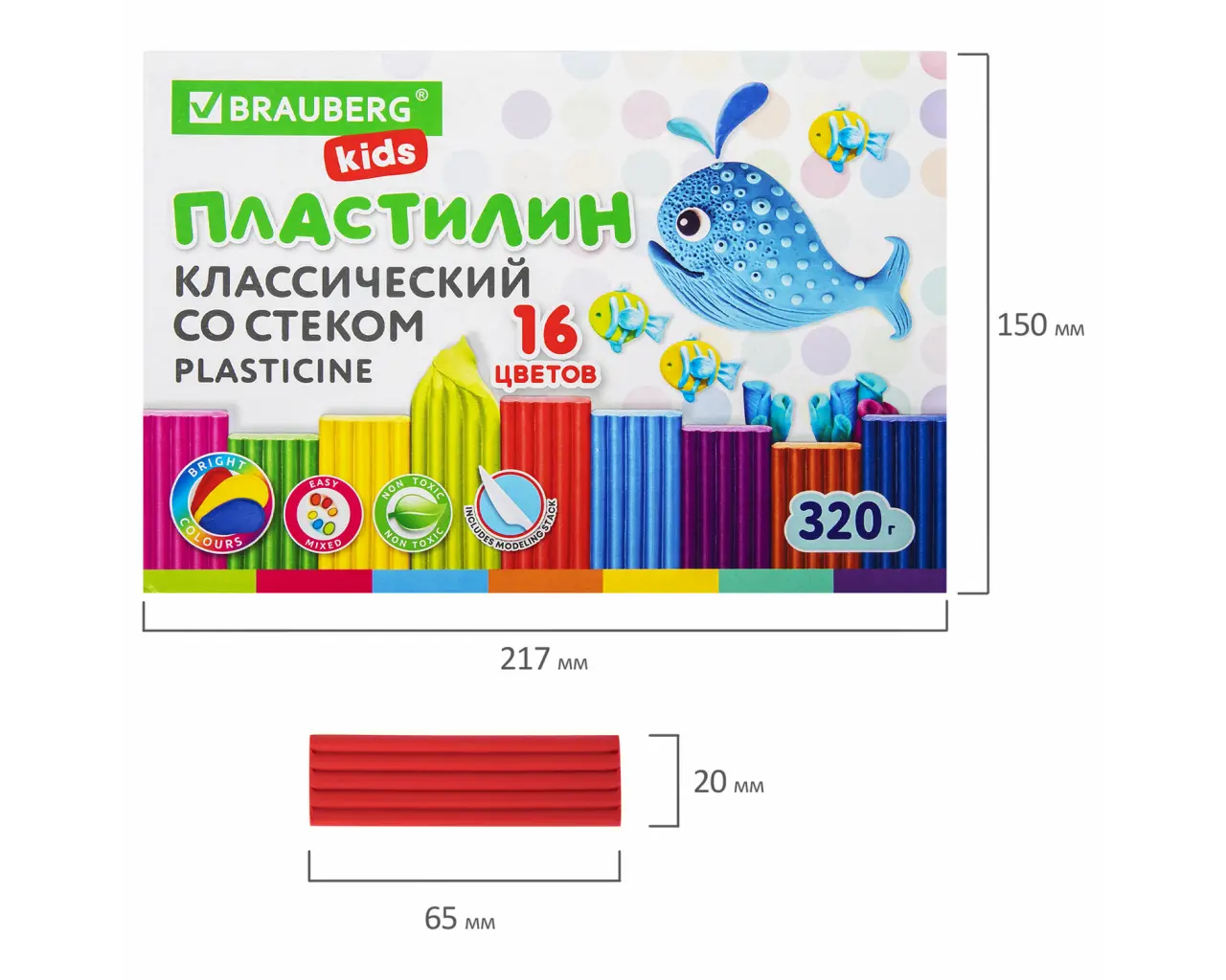Пластилин классический BRAUBERG KIDS, 16 цветов, 320 г, со стеком, 106508.5
