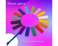 Пластилин классический BRAUBERG KIDS, 16 цветов, 320 г, со стеком, 106508.7