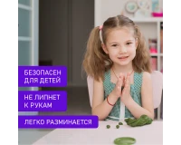 Пластилин классический BRAUBERG KIDS, 16 цветов, 320 г, со стеком, 106508.8