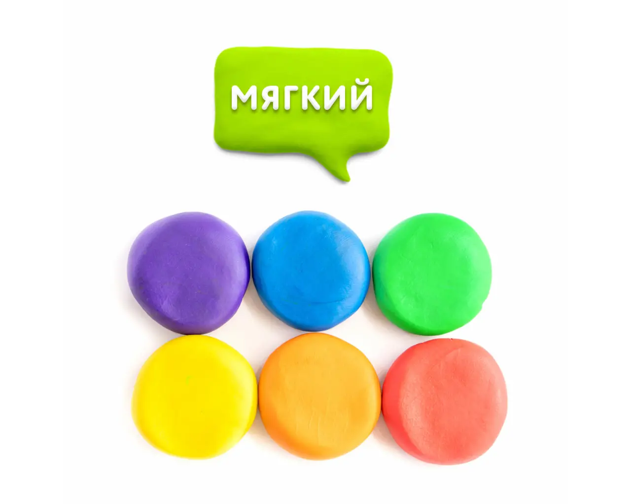 Пластилин классический ЮНЛАНДИЯ 