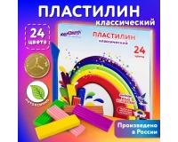 Пластилин классический ЮНЛАНДИЯ 