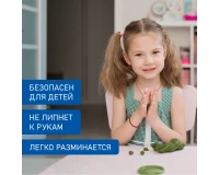 Пластилин классический BRAUBERG 