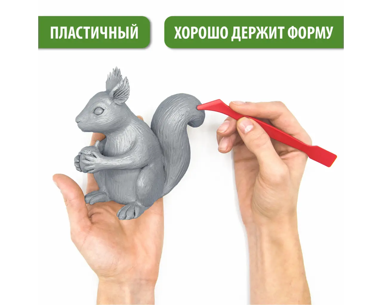 Пластилин скульптурный BRAUBERG ART CLASSIC, серый, 0,5 кг, твердый, 106517.7