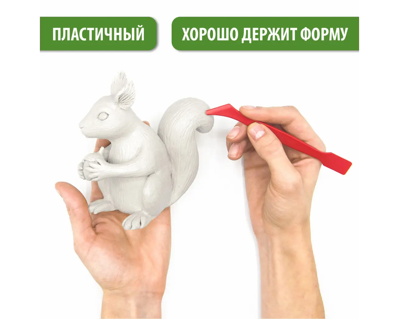 Пластилин скульптурный BRAUBERG ART CLASSIC, белый, 0,5 кг, мягкий, 106518.7