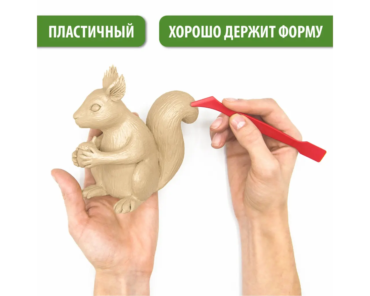 Пластилин скульптурный BRAUBERG ART CLASSIC, телесный, 0,5 кг, твердый, 106519.7
