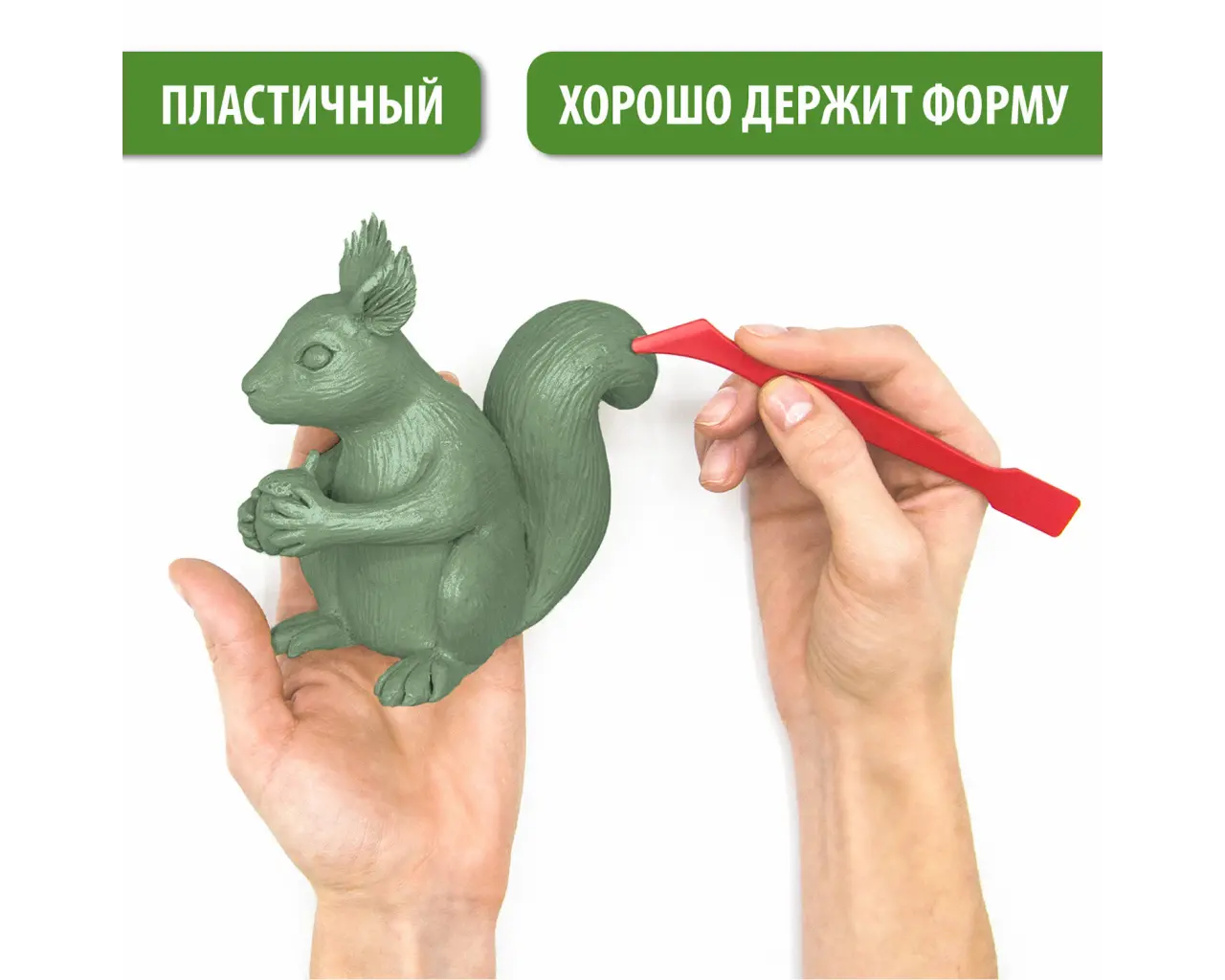Пластилин скульптурный BRAUBERG ART CLASSIC, оливковый, 1 кг, мягкий, 106521.7
