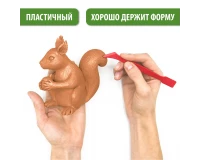 Пластилин скульптурный BRAUBERG ART CLASSIC, терракотовый, 1 кг, мягкий, 106523.7