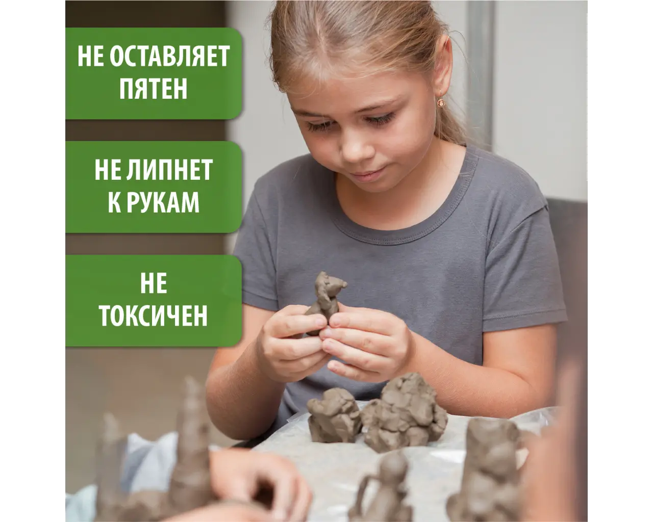 Пластилин скульптурный BRAUBERG ART CLASSIC, терракотовый, 1 кг, твердый, 106528.8