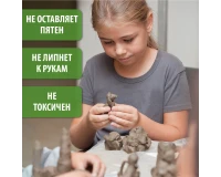 Пластилин скульптурный BRAUBERG ART CLASSIC, терракотовый, 1 кг, твердый, 106528.8