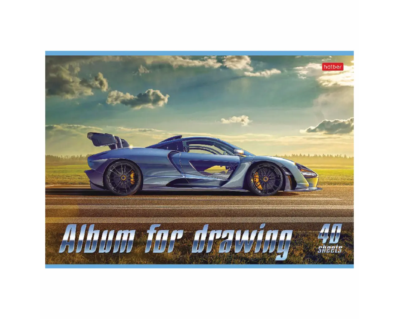 Альбом для рисования, А4, 40 л., скоба, обложка картон, HATBER, 205х290 мм, 