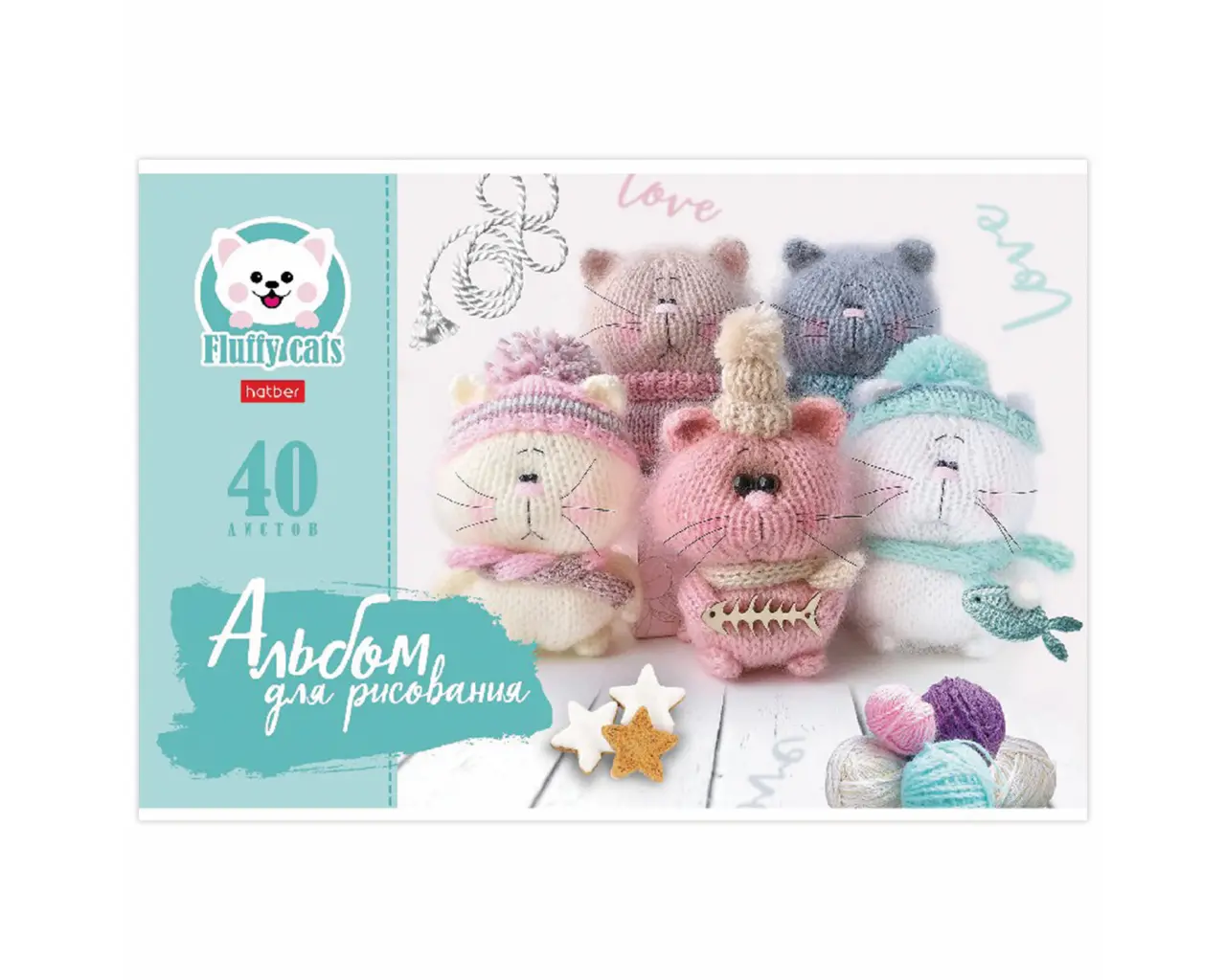 Альбом для рисования, А4, 40 л., скоба, обложка картон, HATBER, 205х290 мм, 