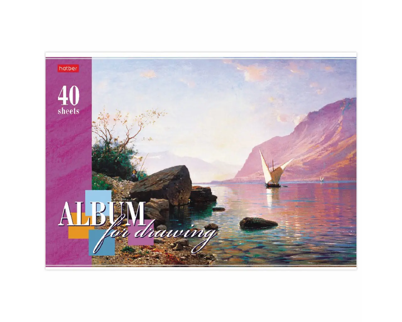 Альбом для рисования, А4, 40 л., скоба, обложка картон, тиснение, HATBER, 205х290 мм, 