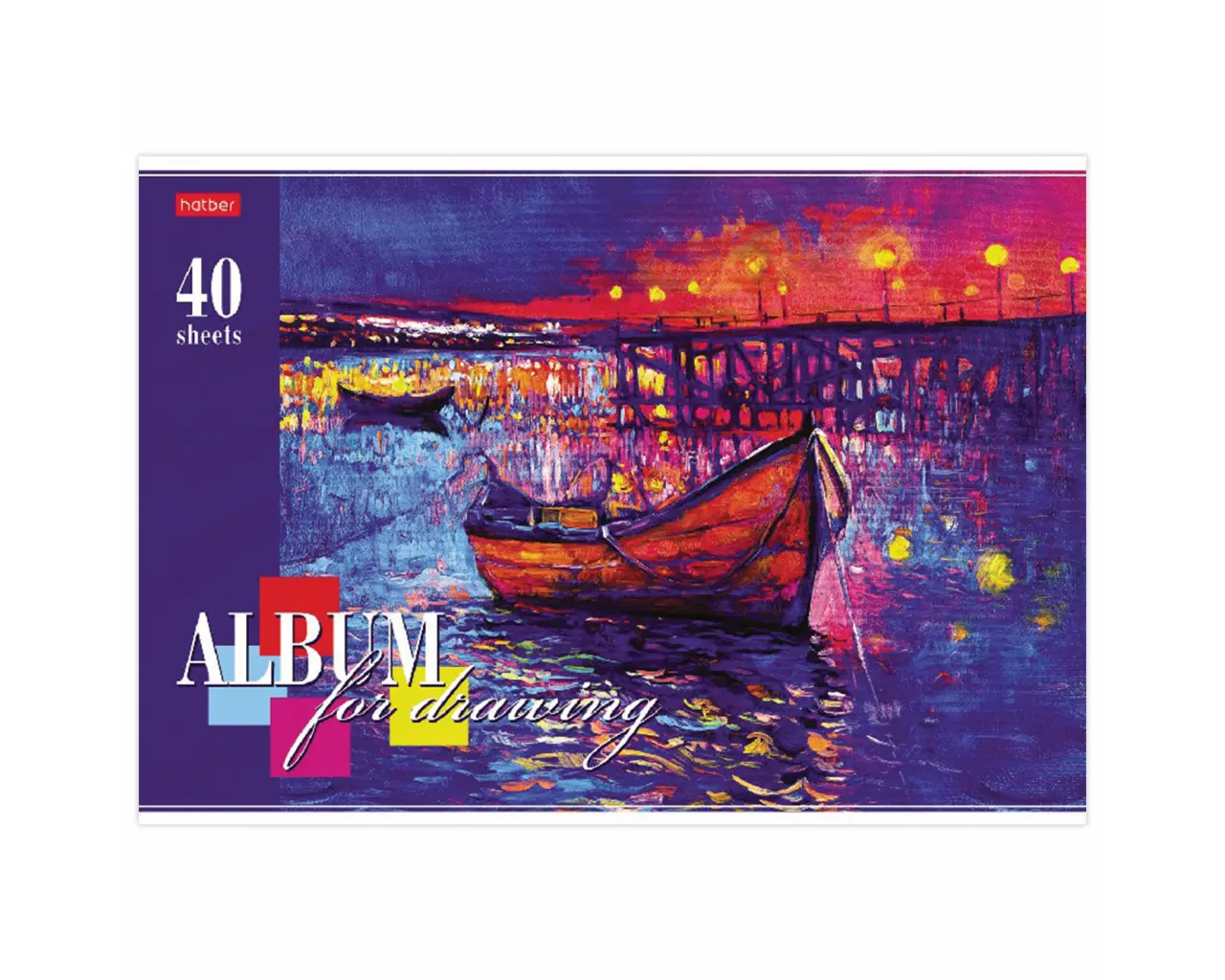 Альбом для рисования, А4, 40 л., скоба, обложка картон, тиснение, HATBER, 205х290 мм, 