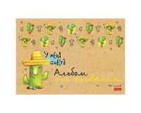 Альбом для рисования, А4, 48 л., скоба, обложка картон, HATBER, 205х290 мм, 