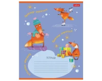 Тетрадь 18 л. HATBER клетка, обложка картон, 