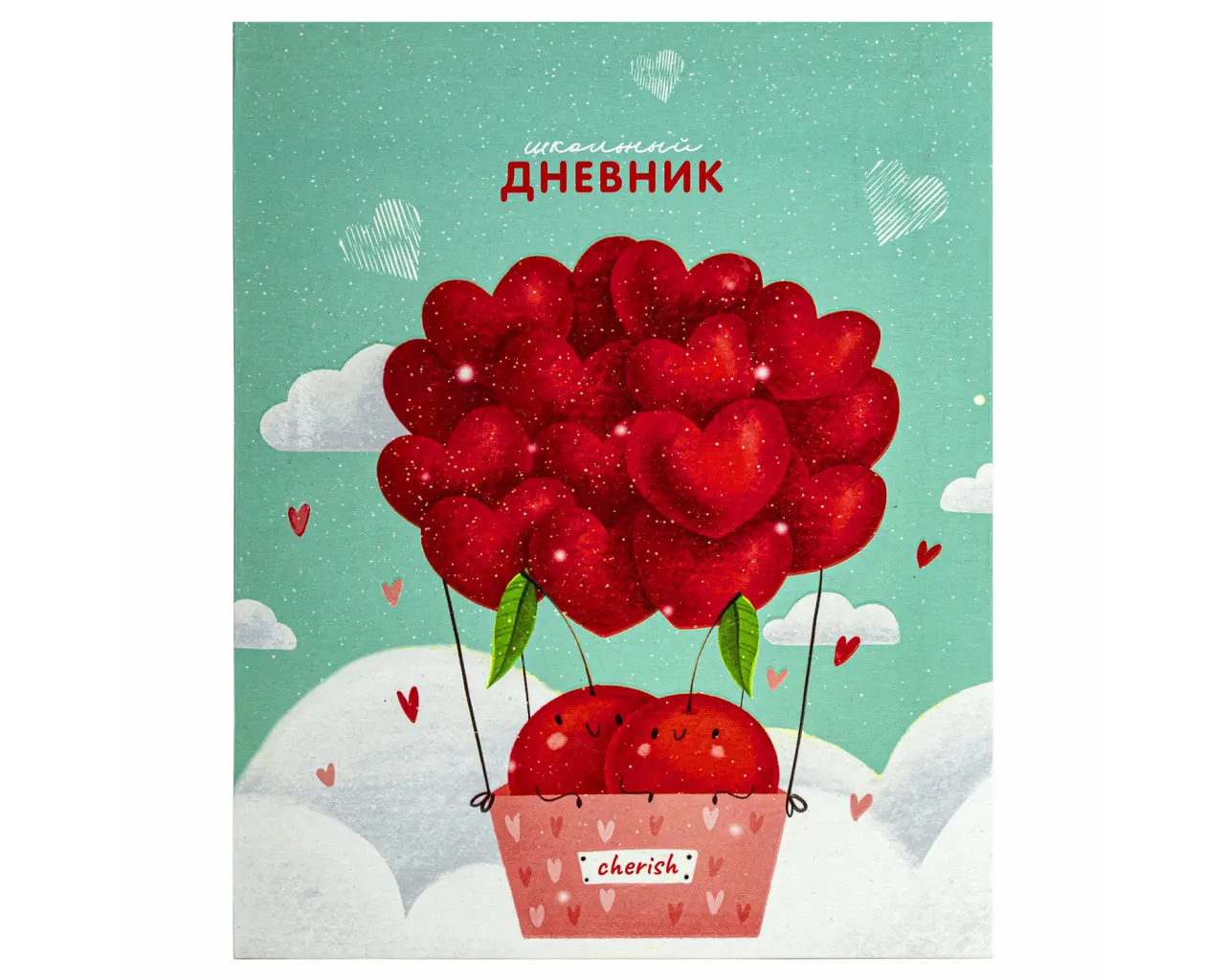 Дневник 1-4 класс 48 л., гибкая обложка, ЮНЛАНДИЯ, выборочный лак, с подсказом, 