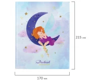 Дневник 1-4 класс 48 л., твердый, ЮНЛАНДИЯ, блестки, с подсказом, 