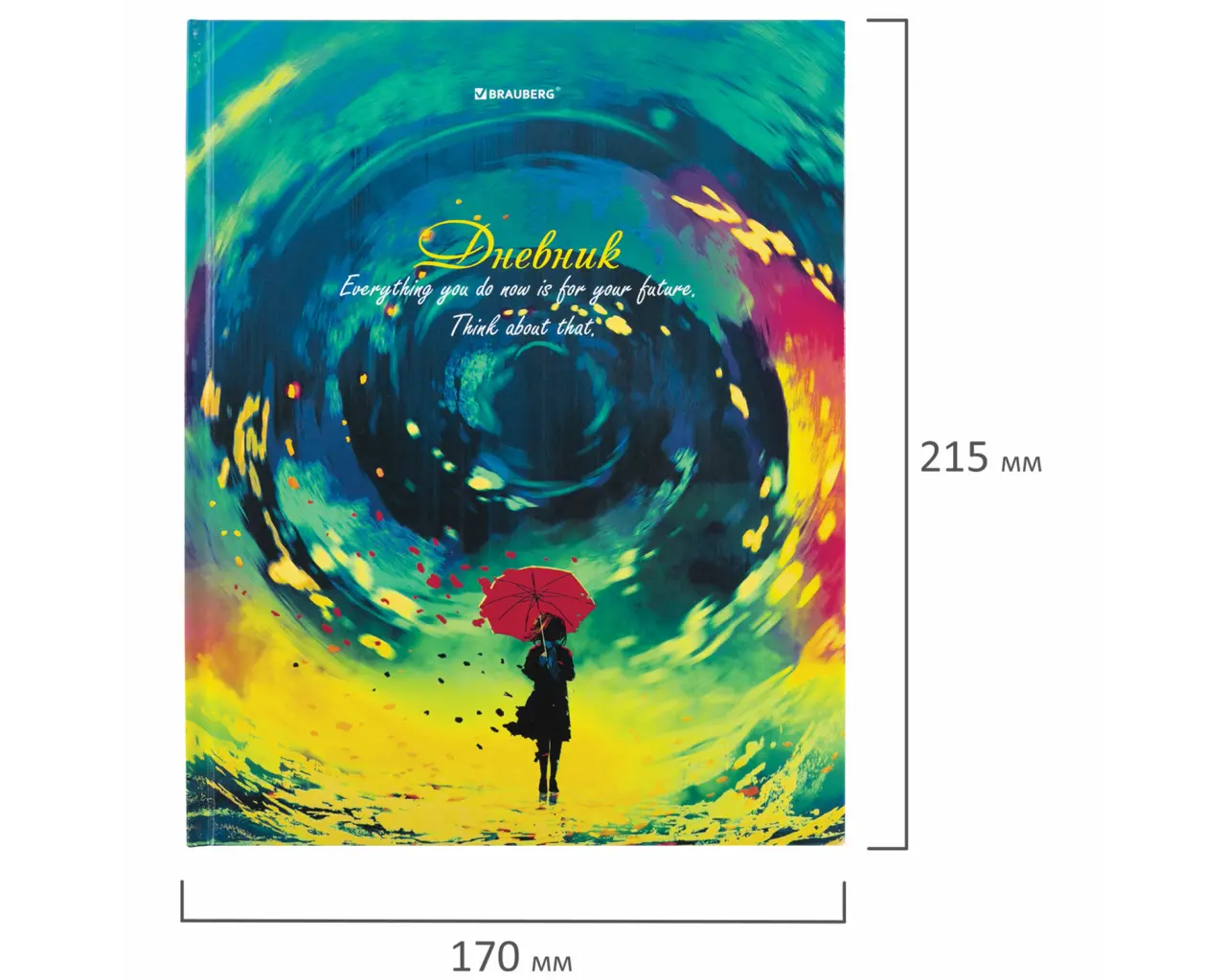 Дневник 1-11 класс 40 л., твердый, BRAUBERG, глянцевая ламинация, 