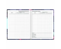 Дневник 1-11 класс 40 л., твердый, BRAUBERG, глянцевая ламинация, 