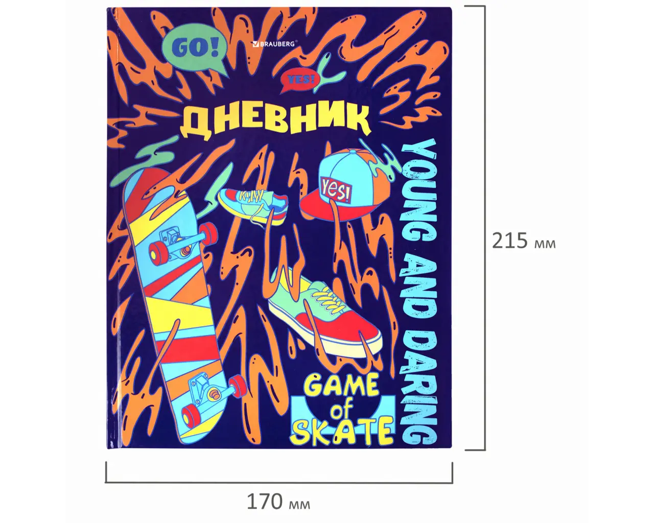 Дневник 1-11 класс 40 л., твердый, BRAUBERG, глянцевая ламинация, 