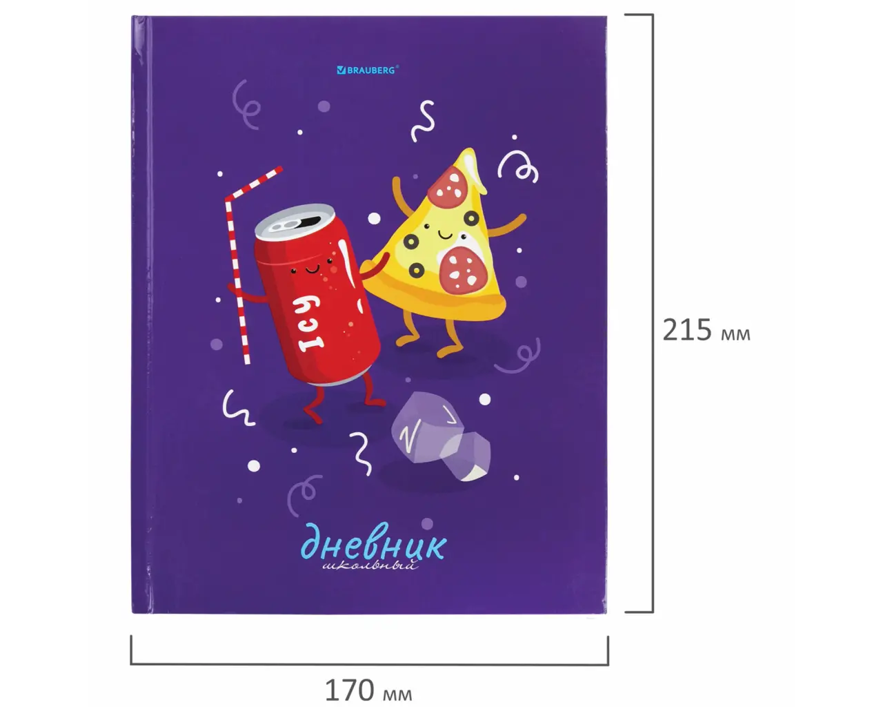 Дневник 1-11 класс 40 л., твердый, BRAUBERG, глянцевая ламинация, 