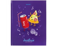 Дневник 1-11 класс 40 л., твердый, BRAUBERG, глянцевая ламинация, 