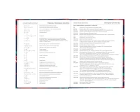 Дневник 5-11 класс 48 л., твердый, BRAUBERG, глянцевая ламинация, с подсказом, 