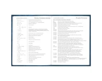 Дневник 5-11 класс 48 л., твердый, BRAUBERG, глянцевая ламинация, с подсказом, 
