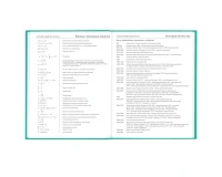 Дневник 5-11 класс 48 л., твердый, BRAUBERG, глянцевая ламинация, с подсказом, 