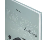 Дневник 5-11 класс 48 л., твердый, BRAUBERG, выборочный лак, с подсказом, 