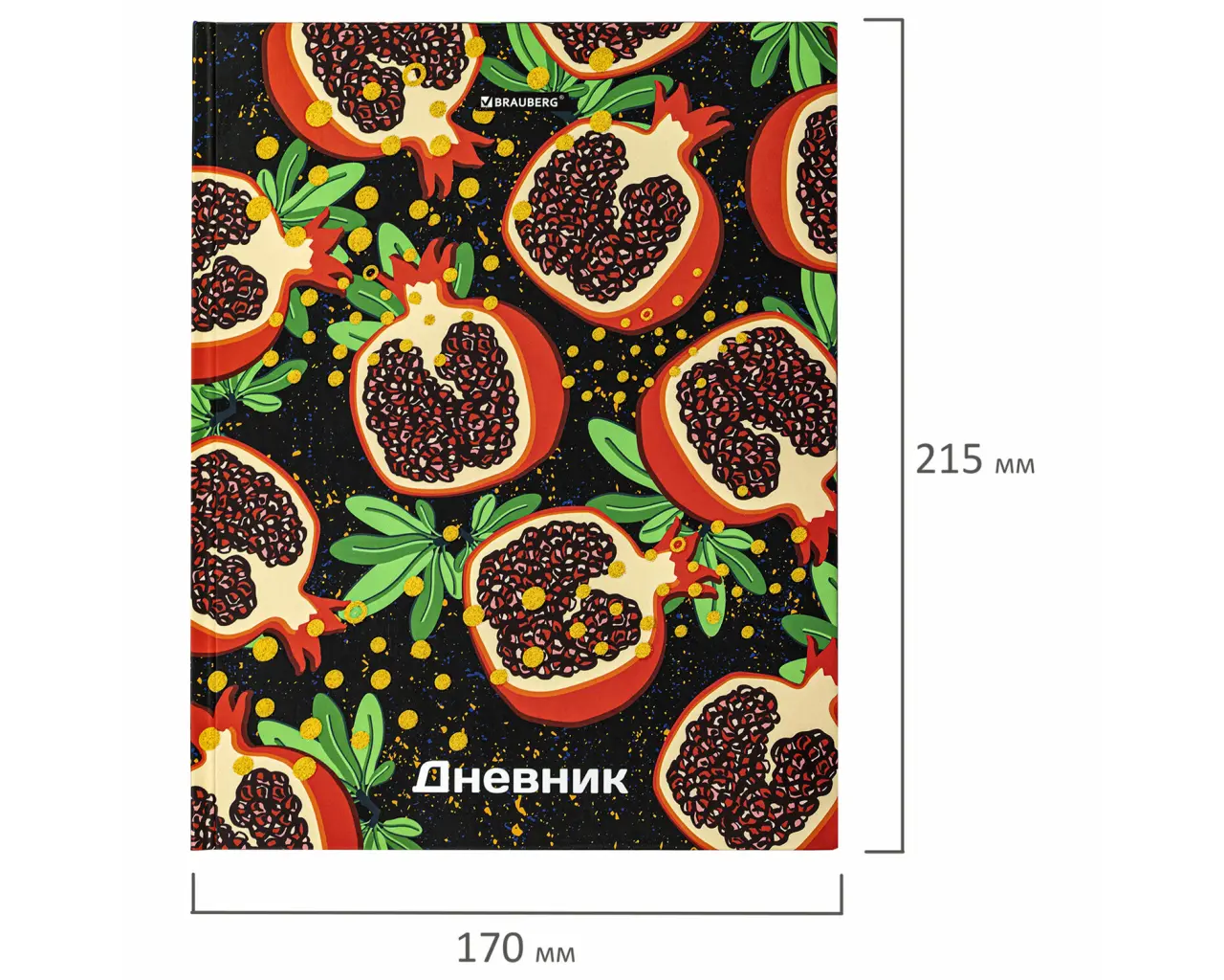 Дневник 5-11 класс 48 л., твердый, BRAUBERG, блестки, с подсказом, 
