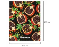 Дневник 5-11 класс 48 л., твердый, BRAUBERG, блестки, с подсказом, 