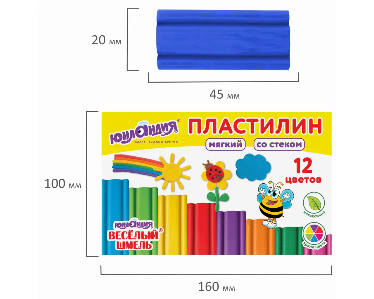 Пластилин мягкий ЮНЛАНДИЯ 