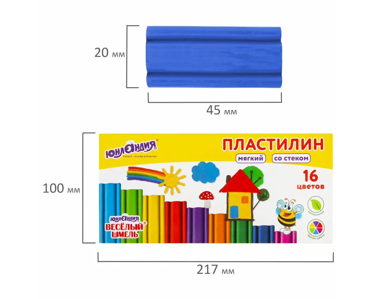 Пластилин мягкий ЮНЛАНДИЯ 